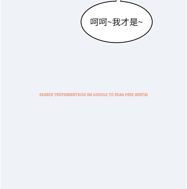 查看漫画大鳳村婦女會 - 第1話-大鳳村淑女之夜 - www.tymanga.com中的3575921图片