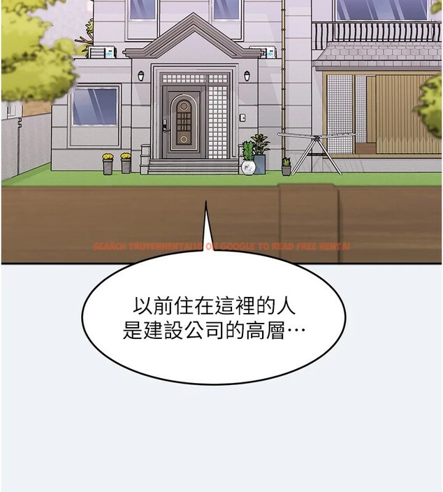 查看漫画大鳳村婦女會 - 第1話-大鳳村淑女之夜 - www.tymanga.com中的3575926图片