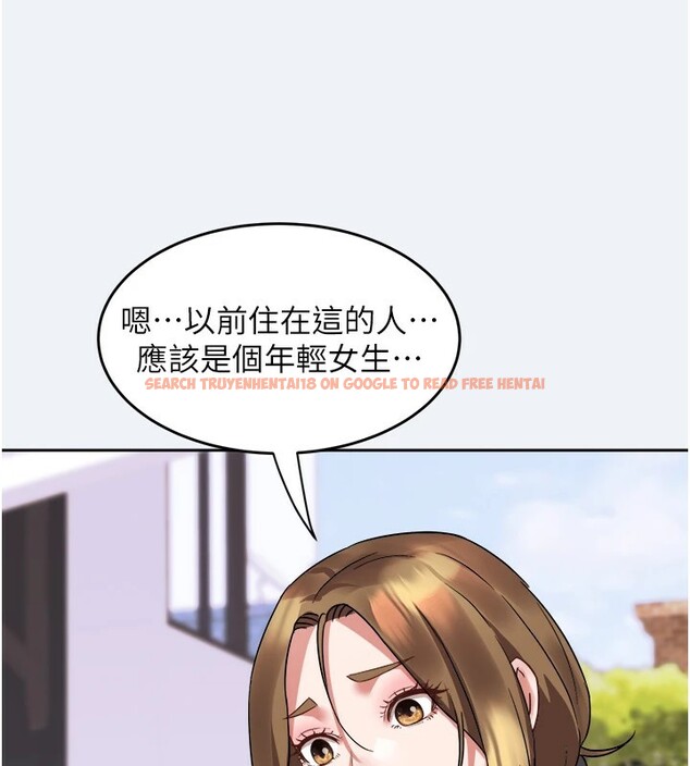 查看漫画大鳳村婦女會 - 第1話-大鳳村淑女之夜 - www.tymanga.com中的3575927图片