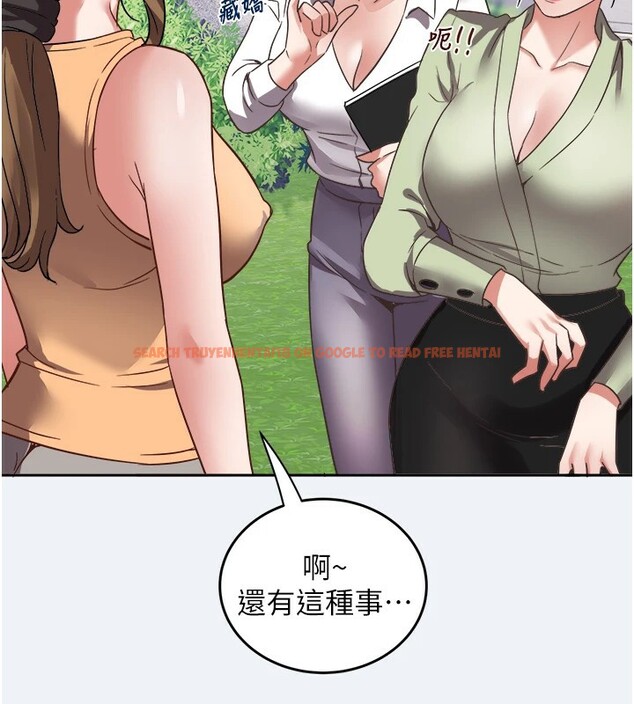 查看漫画大鳳村婦女會 - 第1話-大鳳村淑女之夜 - www.tymanga.com中的3575931图片