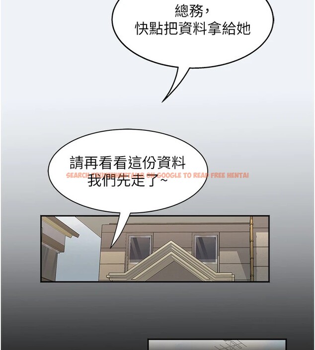 查看漫画大鳳村婦女會 - 第1話-大鳳村淑女之夜 - www.tymanga.com中的3575938图片