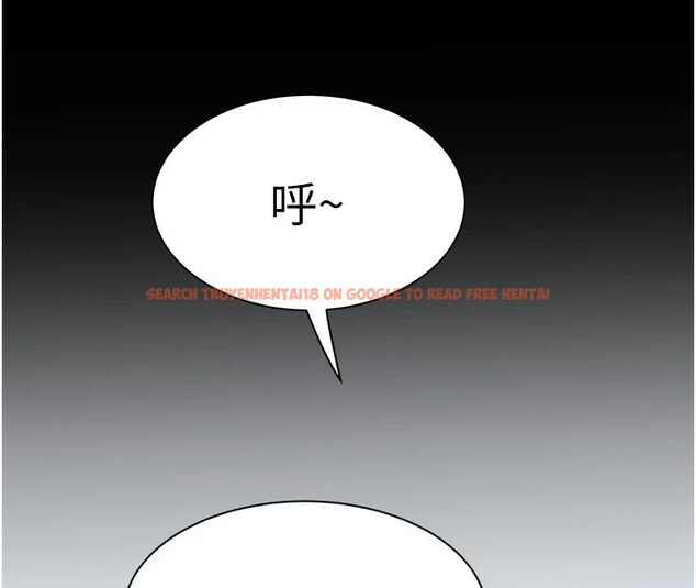 查看漫画大鳳村婦女會 - 第1話-大鳳村淑女之夜 - www.tymanga.com中的3575940图片