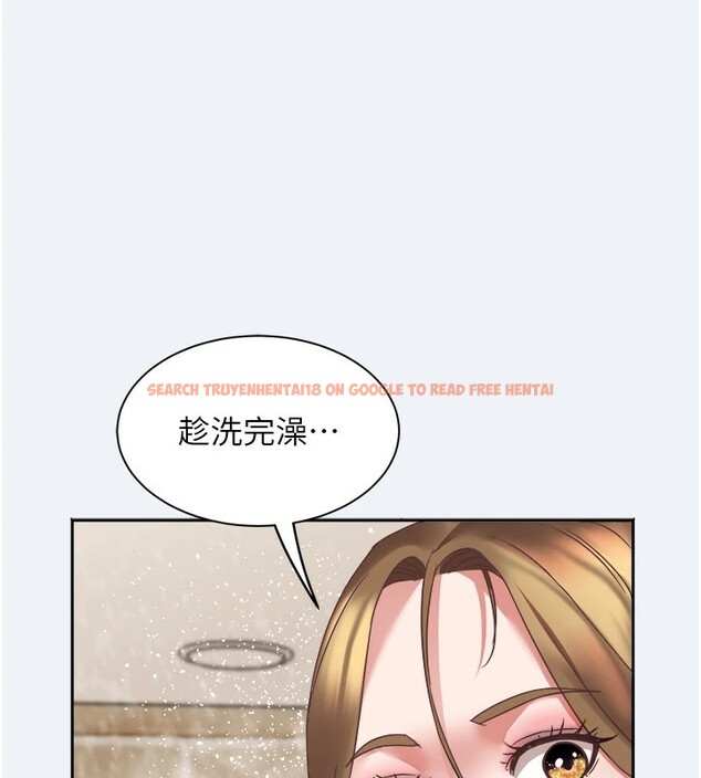 查看漫画大鳳村婦女會 - 第1話-大鳳村淑女之夜 - www.tymanga.com中的3575955图片