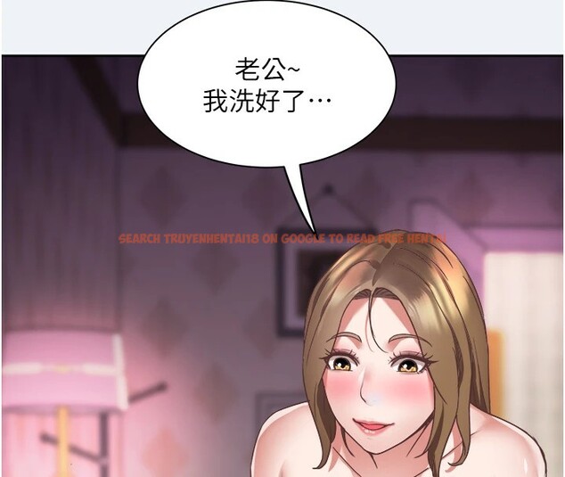 查看漫画大鳳村婦女會 - 第1話-大鳳村淑女之夜 - www.tymanga.com中的3575958图片