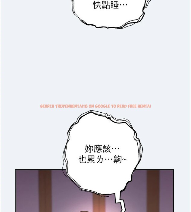 查看漫画大鳳村婦女會 - 第1話-大鳳村淑女之夜 - www.tymanga.com中的3575960图片