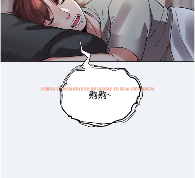 查看漫画大鳳村婦女會 - 第1話-大鳳村淑女之夜 - www.tymanga.com中的3575966图片