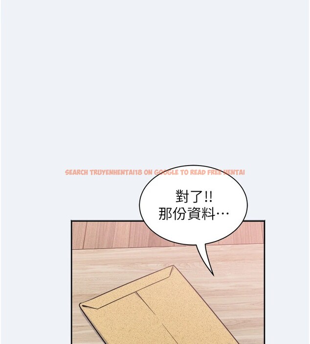 查看漫画大鳳村婦女會 - 第1話-大鳳村淑女之夜 - www.tymanga.com中的3575967图片