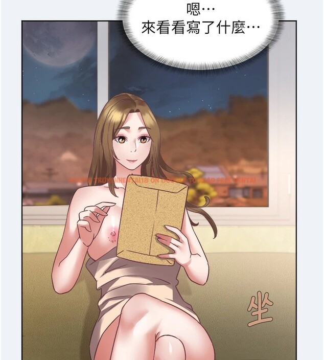 查看漫画大鳳村婦女會 - 第1話-大鳳村淑女之夜 - www.tymanga.com中的3575969图片