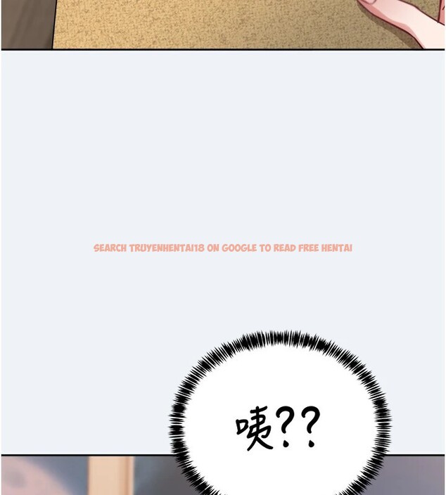 查看漫画大鳳村婦女會 - 第1話-大鳳村淑女之夜 - www.tymanga.com中的3575975图片
