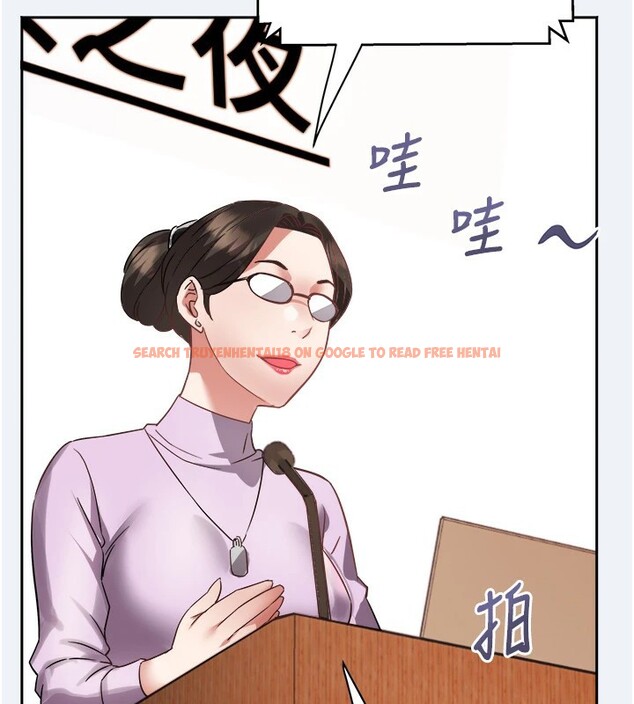 查看漫画大鳳村婦女會 - 第1話-大鳳村淑女之夜 - www.tymanga.com中的3575999图片