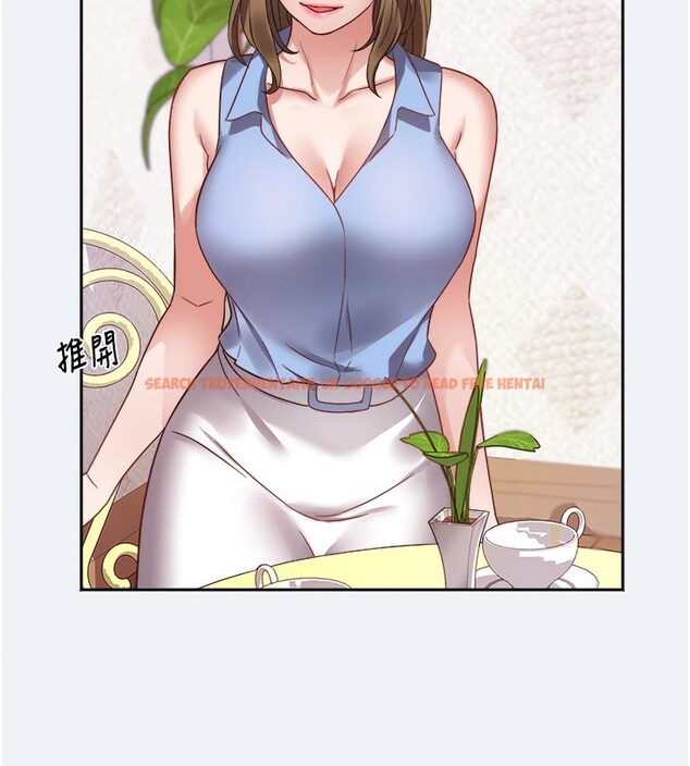 查看漫画大鳳村婦女會 - 第1話-大鳳村淑女之夜 - www.tymanga.com中的3576005图片