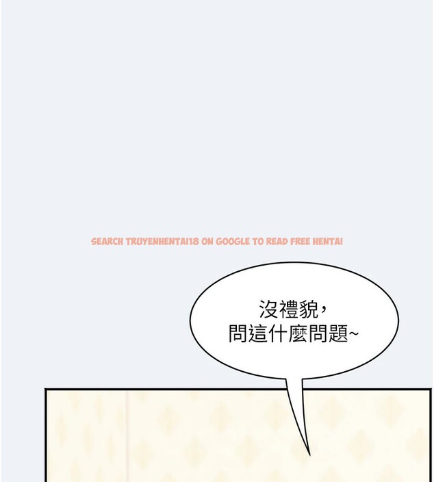 查看漫画大鳳村婦女會 - 第1話-大鳳村淑女之夜 - www.tymanga.com中的3576010图片