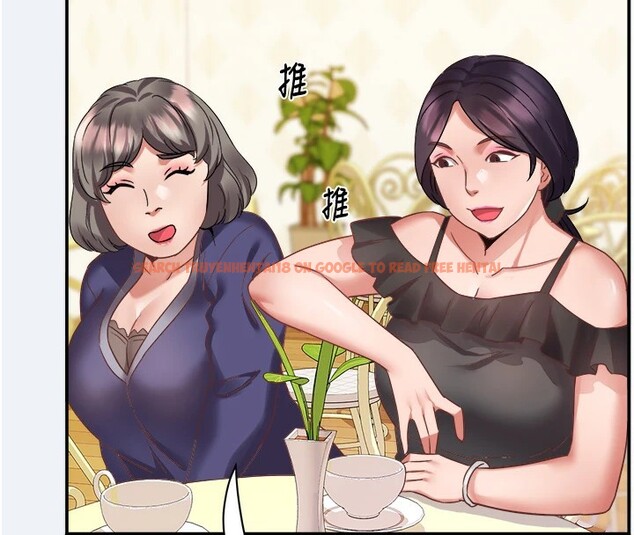 查看漫画大鳳村婦女會 - 第1話-大鳳村淑女之夜 - www.tymanga.com中的3576011图片
