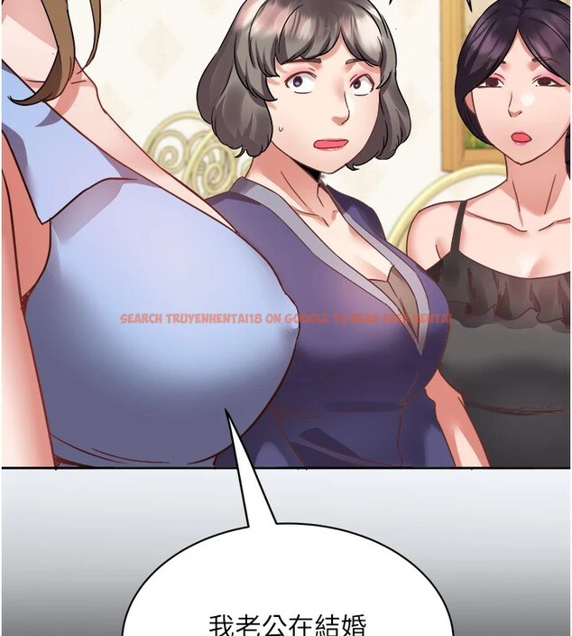 查看漫画大鳳村婦女會 - 第1話-大鳳村淑女之夜 - www.tymanga.com中的3576014图片