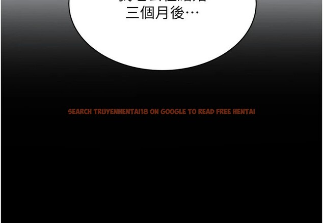 查看漫画大鳳村婦女會 - 第1話-大鳳村淑女之夜 - www.tymanga.com中的3576015图片