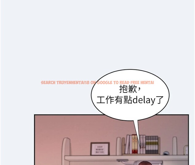 查看漫画大鳳村婦女會 - 第1話-大鳳村淑女之夜 - www.tymanga.com中的3576019图片