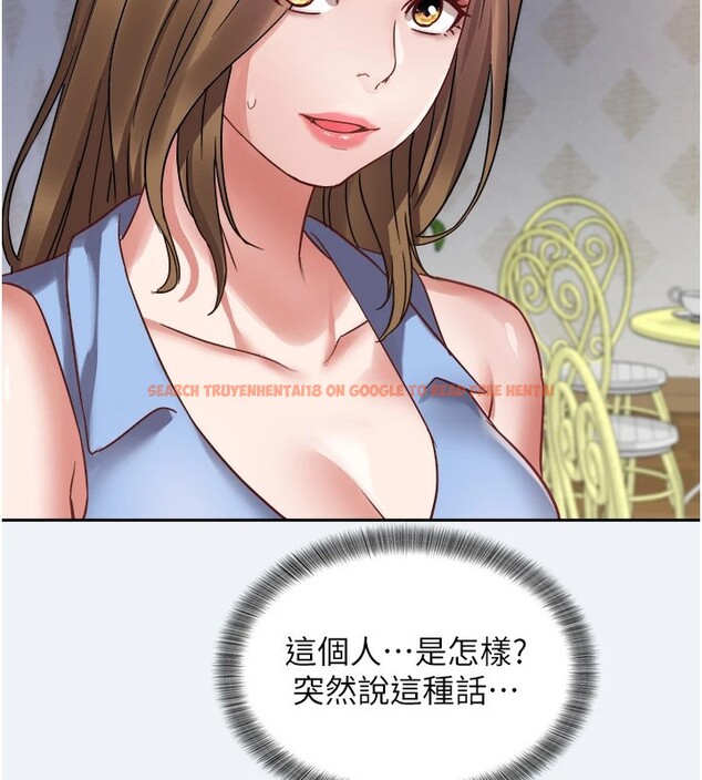 查看漫画大鳳村婦女會 - 第1話-大鳳村淑女之夜 - www.tymanga.com中的3576034图片