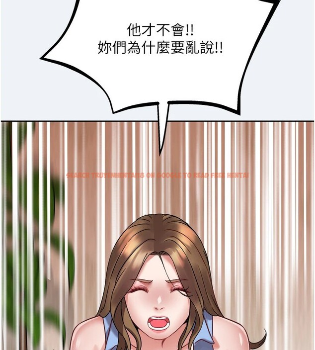查看漫画大鳳村婦女會 - 第1話-大鳳村淑女之夜 - www.tymanga.com中的3576039图片