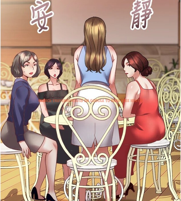查看漫画大鳳村婦女會 - 第1話-大鳳村淑女之夜 - www.tymanga.com中的3576043图片