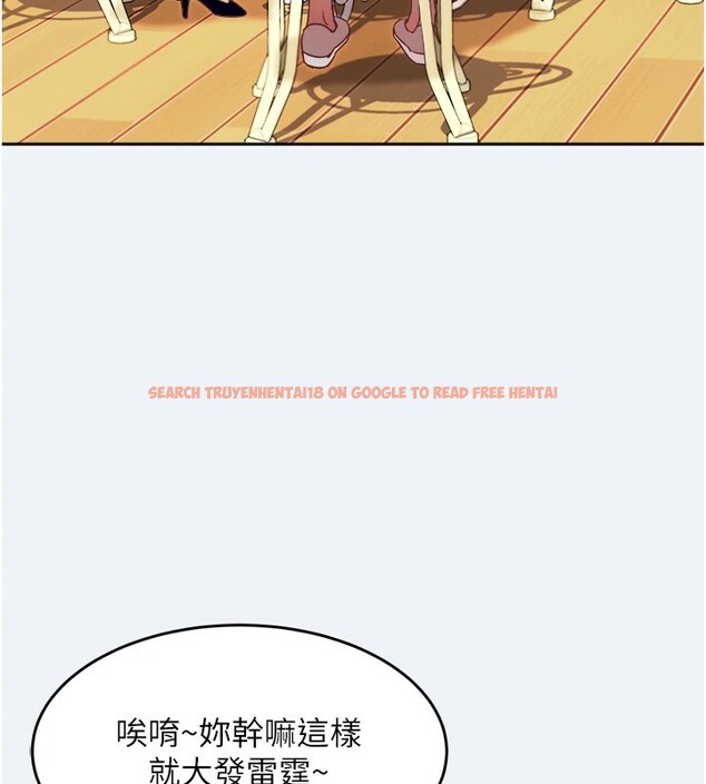 查看漫画大鳳村婦女會 - 第1話-大鳳村淑女之夜 - www.tymanga.com中的3576044图片
