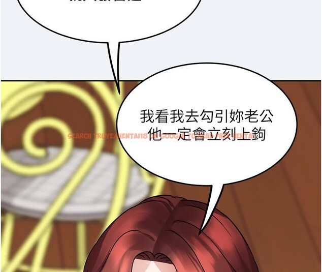 查看漫画大鳳村婦女會 - 第1話-大鳳村淑女之夜 - www.tymanga.com中的3576045图片