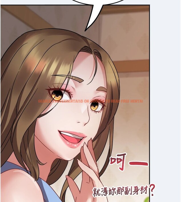 查看漫画大鳳村婦女會 - 第1話-大鳳村淑女之夜 - www.tymanga.com中的3576050图片