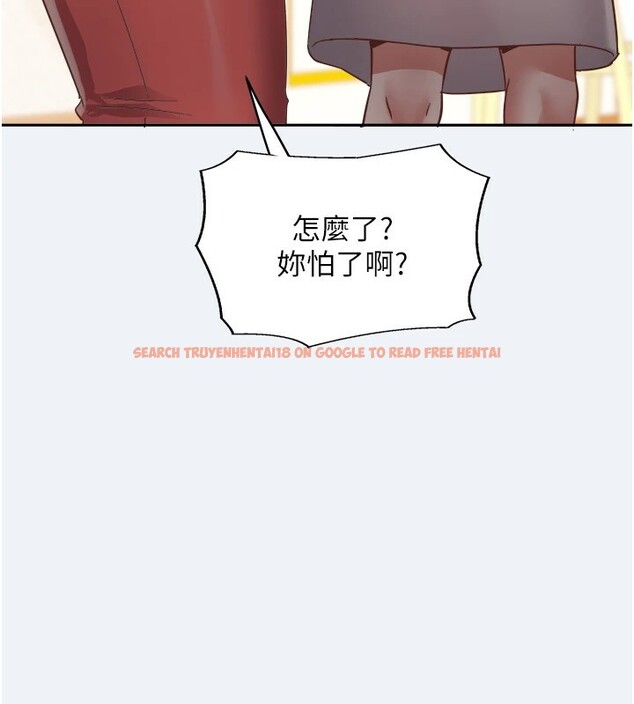 查看漫画大鳳村婦女會 - 第1話-大鳳村淑女之夜 - www.tymanga.com中的3576057图片