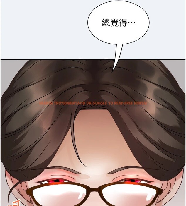 查看漫画大鳳村婦女會 - 第1話-大鳳村淑女之夜 - www.tymanga.com中的3576060图片