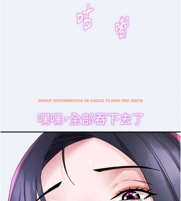 查看漫画大鳳村婦女會 - 第10話-我老公不在家哦♥ - tymanga.com中的3659013图片
