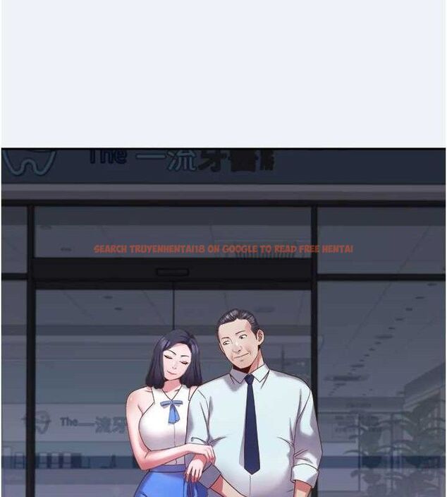 查看漫画大鳳村婦女會 - 第10話-我老公不在家哦♥ - tymanga.com中的3659030图片