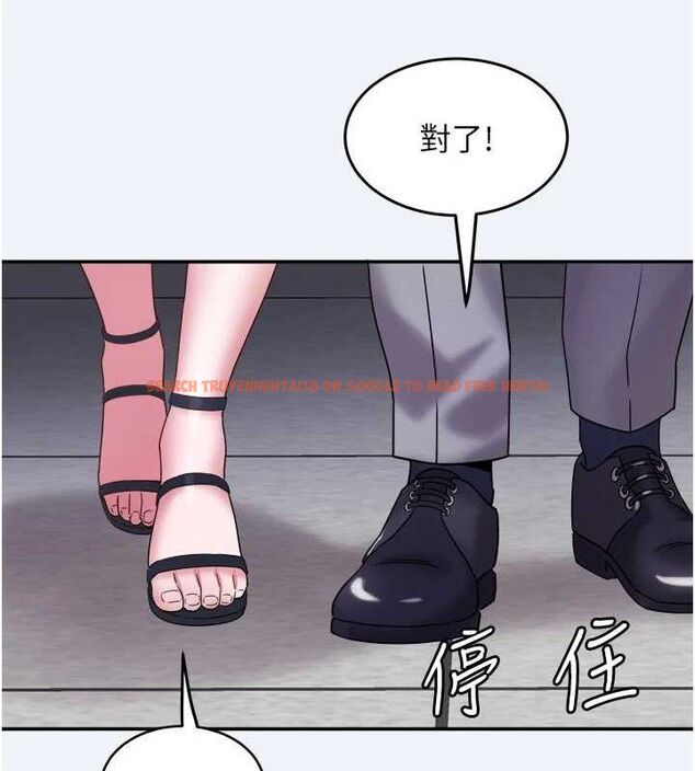 查看漫画大鳳村婦女會 - 第10話-我老公不在家哦♥ - tymanga.com中的3659032图片