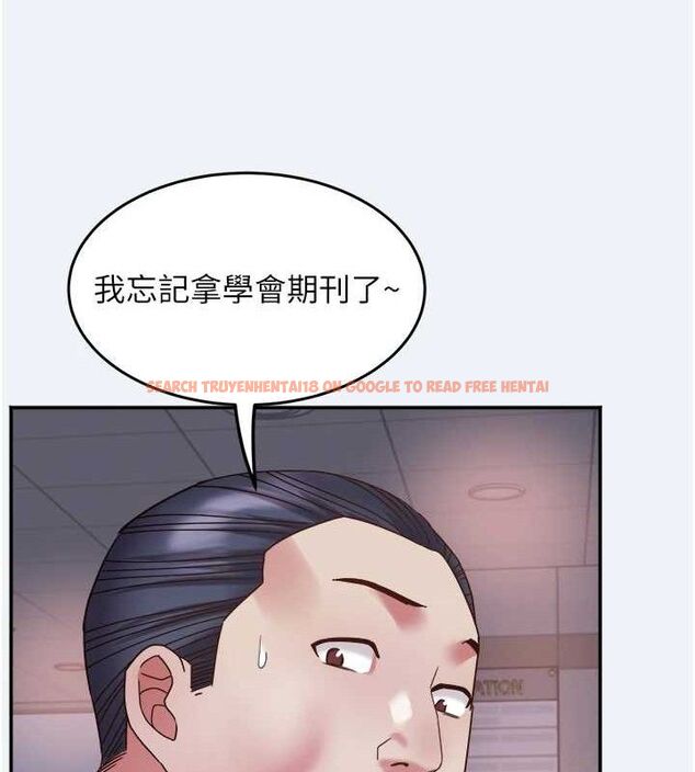查看漫画大鳳村婦女會 - 第10話-我老公不在家哦♥ - tymanga.com中的3659035图片
