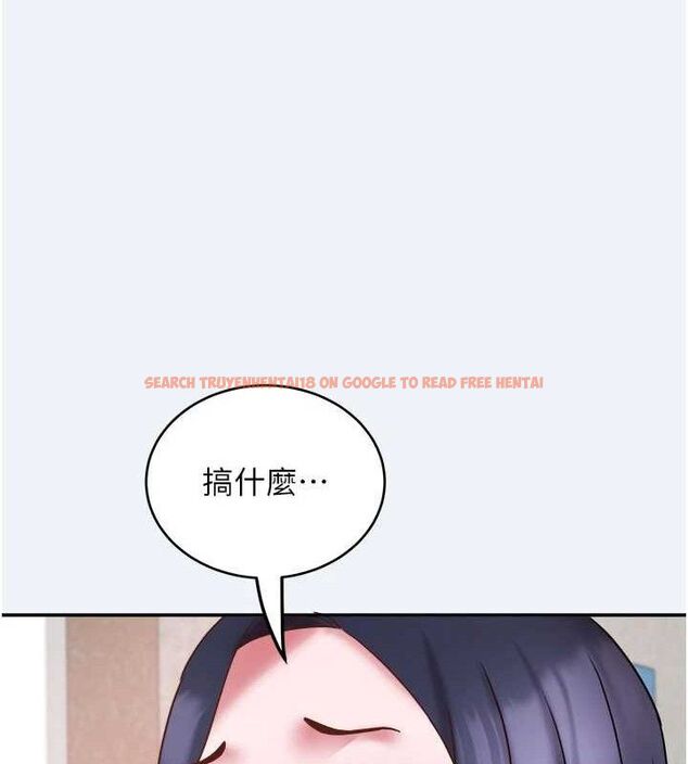 查看漫画大鳳村婦女會 - 第10話-我老公不在家哦♥ - tymanga.com中的3659038图片