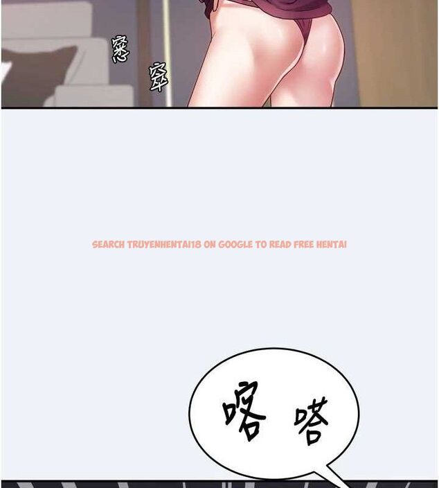 查看漫画大鳳村婦女會 - 第10話-我老公不在家哦♥ - tymanga.com中的3659045图片