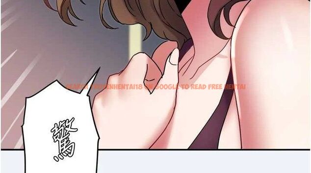 查看漫画大鳳村婦女會 - 第10話-我老公不在家哦♥ - tymanga.com中的3659047图片