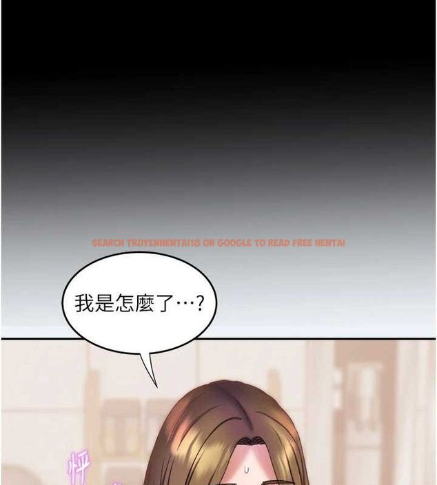 查看漫画大鳳村婦女會 - 第10話-我老公不在家哦♥ - tymanga.com中的3659068图片