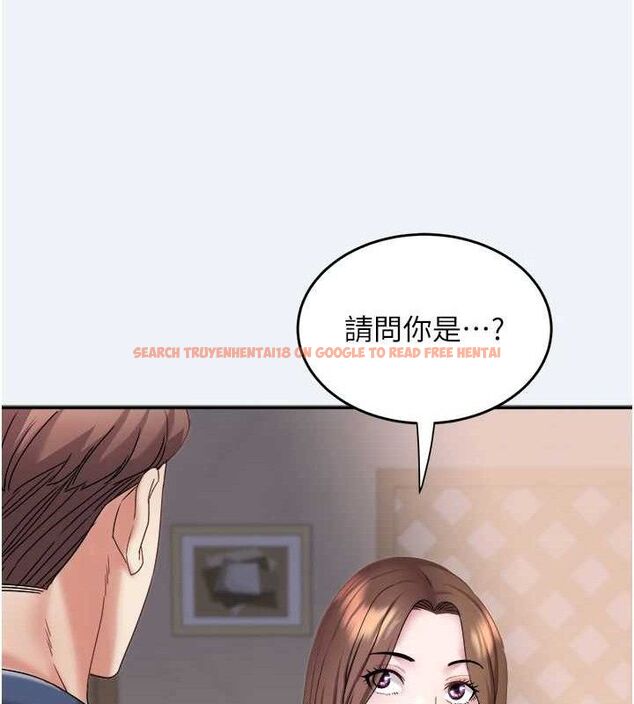 查看漫画大鳳村婦女會 - 第10話-我老公不在家哦♥ - tymanga.com中的3659078图片