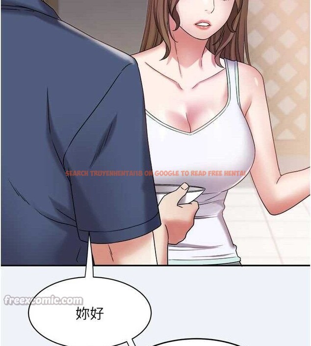 查看漫画大鳳村婦女會 - 第10話-我老公不在家哦♥ - tymanga.com中的3659079图片
