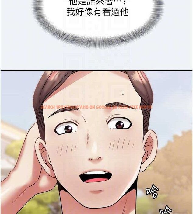 查看漫画大鳳村婦女會 - 第10話-我老公不在家哦♥ - tymanga.com中的3659082图片