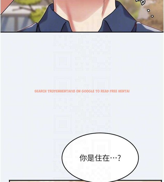 查看漫画大鳳村婦女會 - 第10話-我老公不在家哦♥ - tymanga.com中的3659083图片