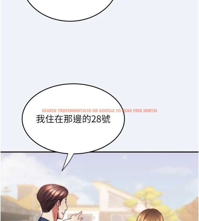 查看漫画大鳳村婦女會 - 第10話-我老公不在家哦♥ - tymanga.com中的3659086图片