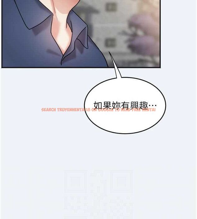 查看漫画大鳳村婦女會 - 第10話-我老公不在家哦♥ - tymanga.com中的3659089图片