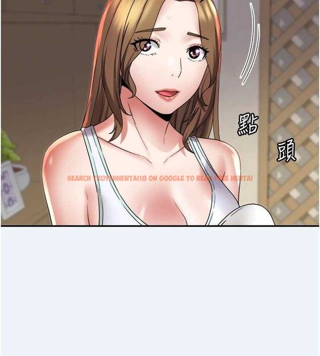 查看漫画大鳳村婦女會 - 第10話-我老公不在家哦♥ - tymanga.com中的3659091图片