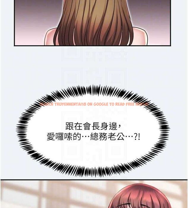 查看漫画大鳳村婦女會 - 第10話-我老公不在家哦♥ - tymanga.com中的3659094图片