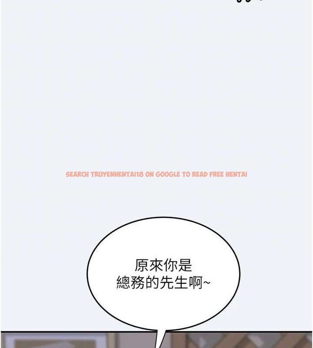 查看漫画大鳳村婦女會 - 第10話-我老公不在家哦♥ - tymanga.com中的3659097图片