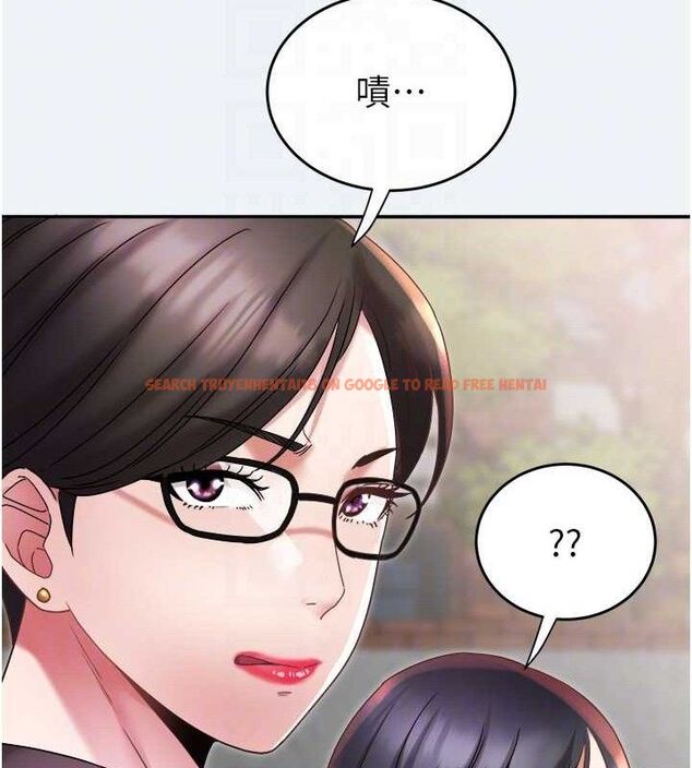 查看漫画大鳳村婦女會 - 第10話-我老公不在家哦♥ - tymanga.com中的3659108图片