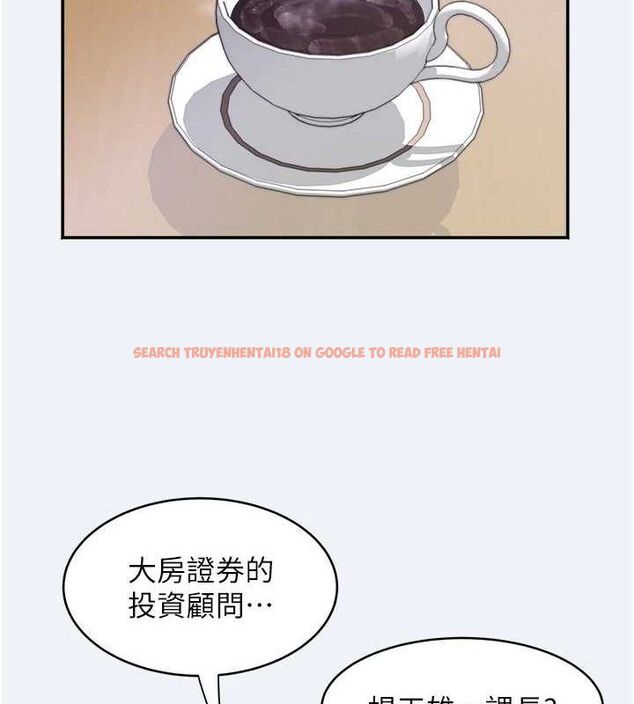 查看漫画大鳳村婦女會 - 第10話-我老公不在家哦♥ - tymanga.com中的3659111图片