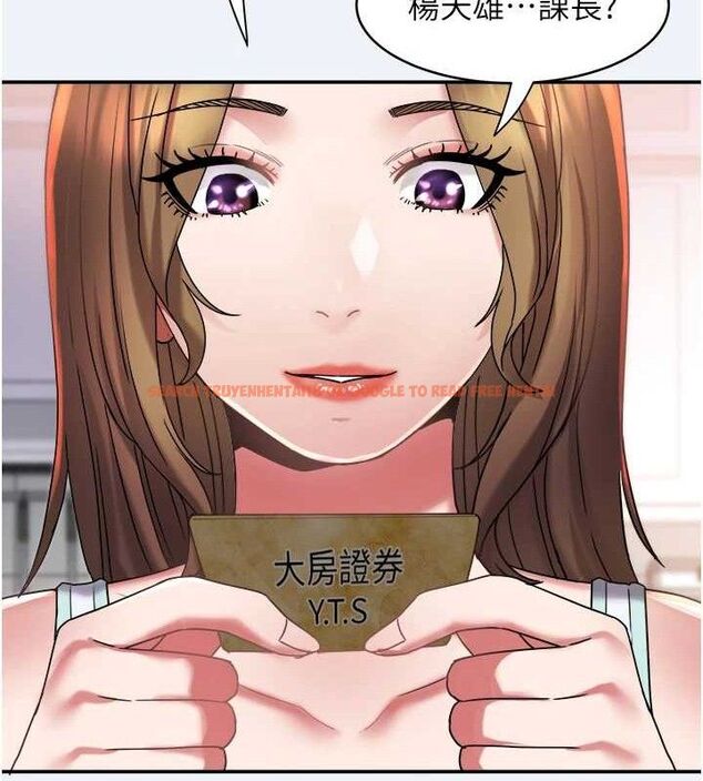 查看漫画大鳳村婦女會 - 第10話-我老公不在家哦♥ - tymanga.com中的3659112图片