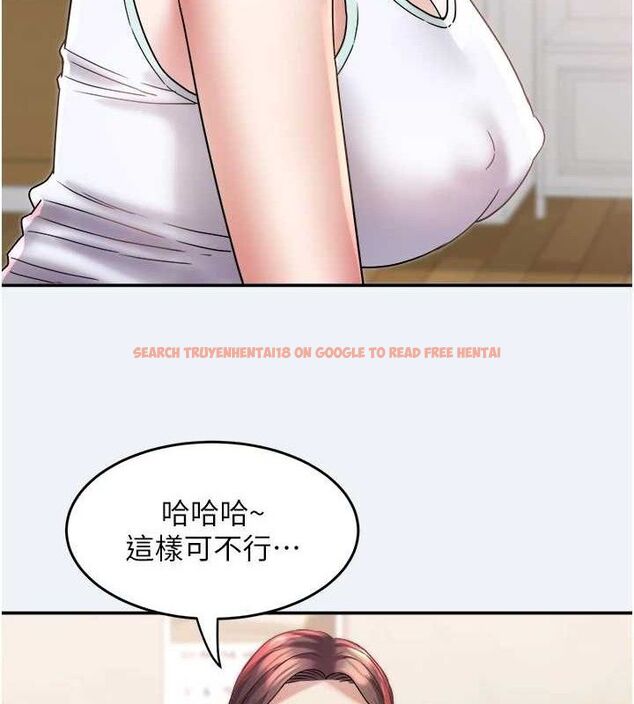 查看漫画大鳳村婦女會 - 第10話-我老公不在家哦♥ - tymanga.com中的3659117图片