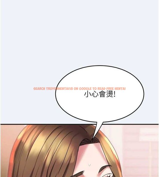 查看漫画大鳳村婦女會 - 第10話-我老公不在家哦♥ - tymanga.com中的3659120图片